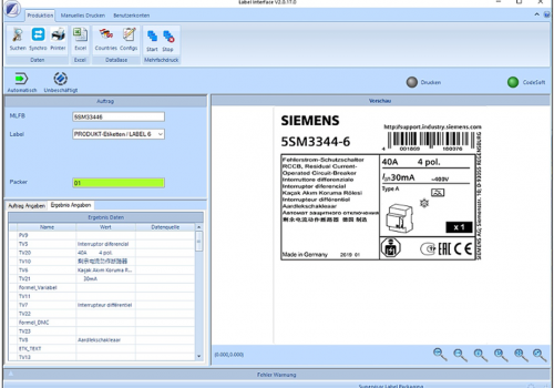Siemensscreenshot1